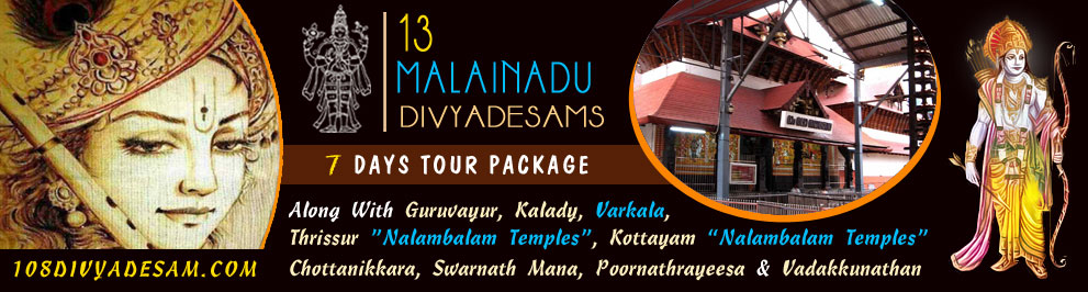 thondai nadu divya desam tours from kanchipuram